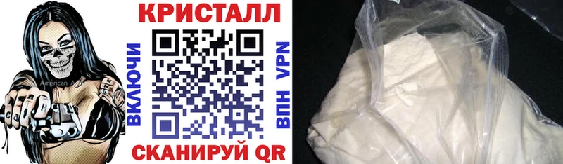 Amphetamine 97% Купить где Светлогорск