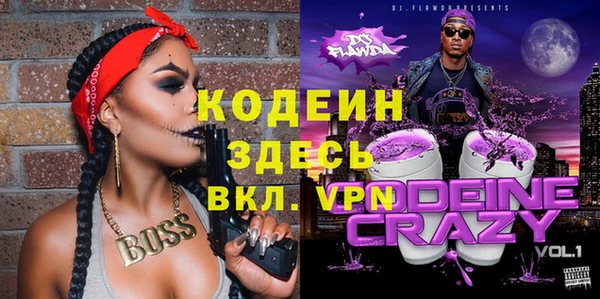 крисы Арсеньев