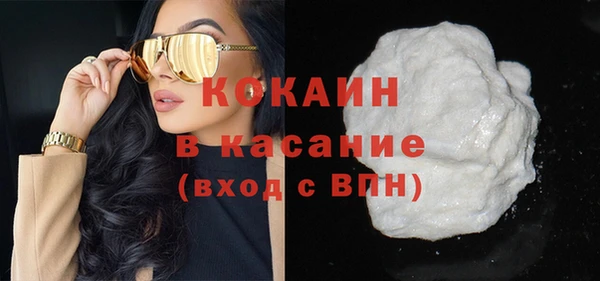 ГАЛЛЮЦИНОГЕННЫЕ ГРИБЫ Армянск