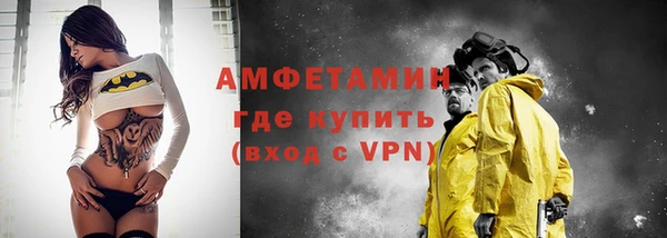 крисы Арсеньев
