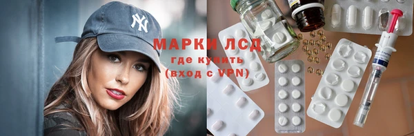 крисы Арсеньев