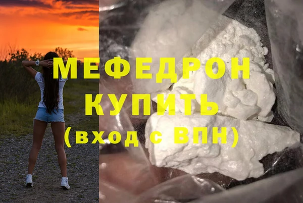 крисы Арсеньев
