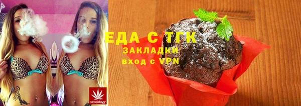 крисы Арсеньев