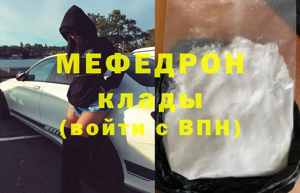крисы Арсеньев